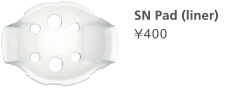 SN Pad (liner) / \400