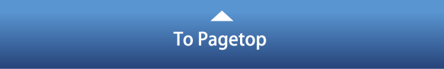 To Pagetop