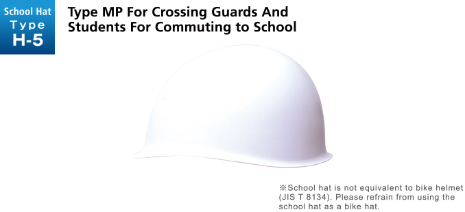 School Hat Type H-5