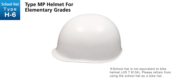 School Hat Type H-6