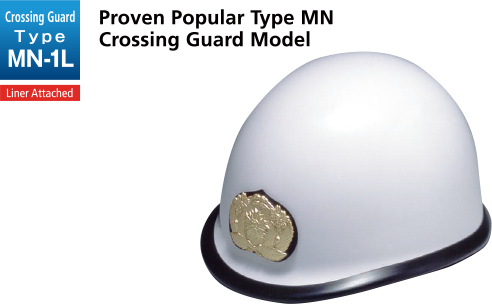 Crossing Guard Type MN-1L