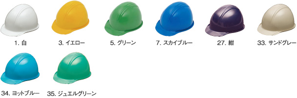 まとめ）加賀産業 ヘルメット つば付 アメリカン型 Nブラック【×10